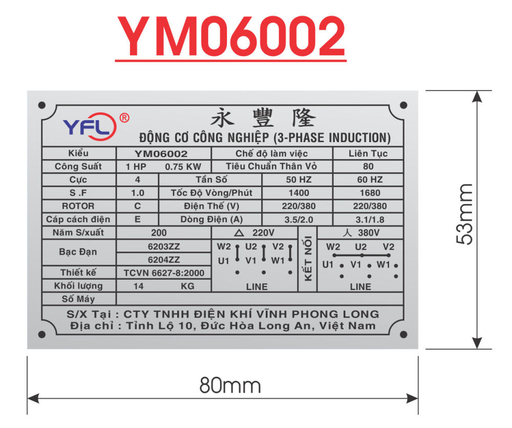 Vật liệu nhôm