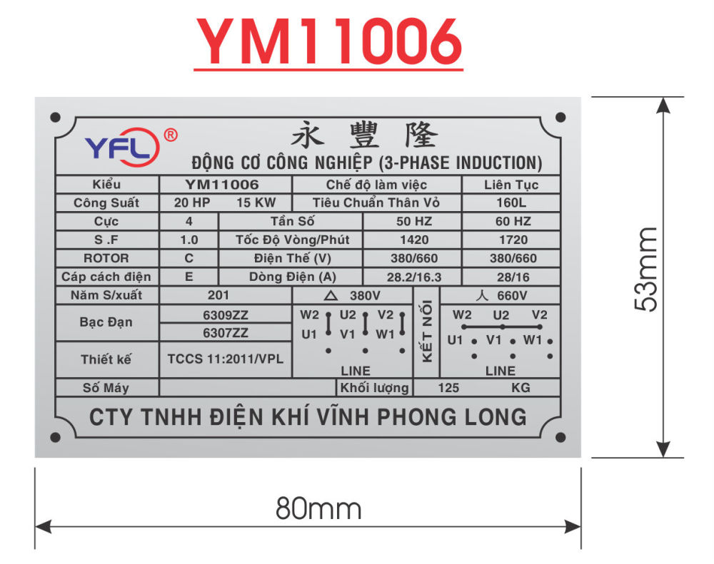 Vật liệu nhôm