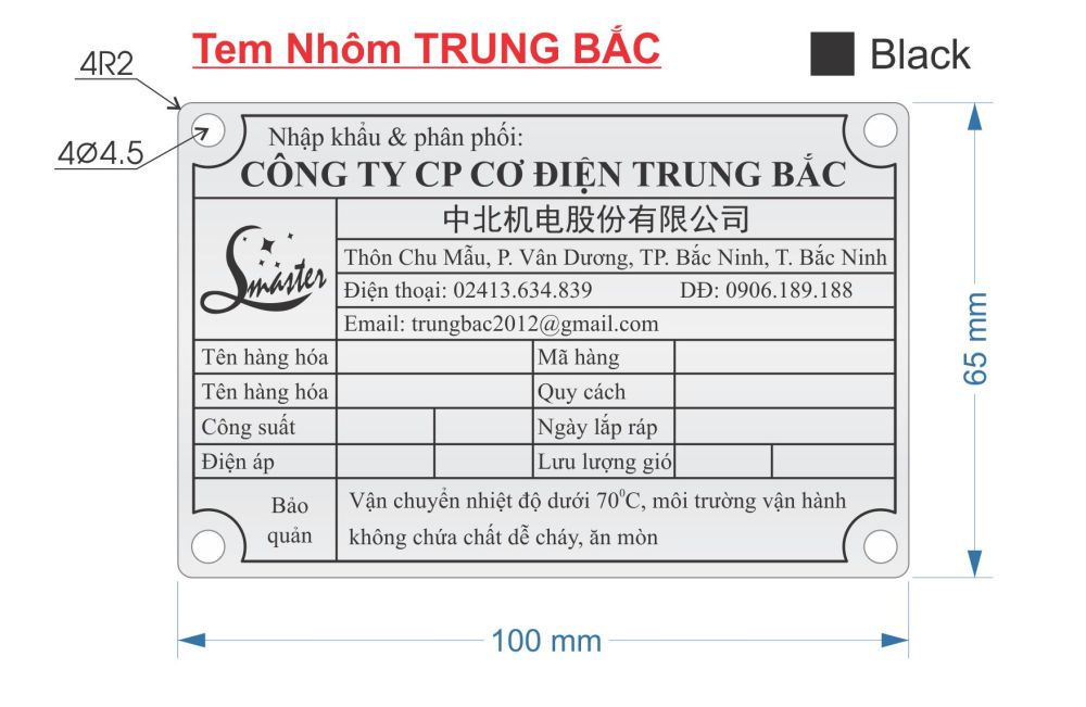 Vật liệu nhôm